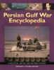 Persian_Gulf_War_encyclopedia