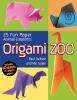 Origami_zoo