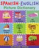 Spanish-English_picture_dictionary
