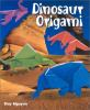 Dinosaur_origami