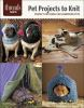 Pet_projects_to_knit