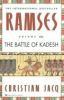 The_battle_of_Kadesh