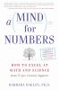 A_mind_for_numbers