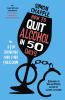 How_to_quit_alcohol_in_50_days