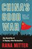 China_s_good_war