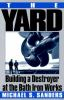 The_yard