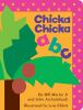 Chicka_chicka_ABC