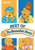 The_best_of_Berenstain_Bears