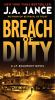Breach_of_duty