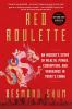 Red_roulette