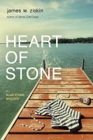 Heart_of_stone