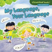 My_language__your_language