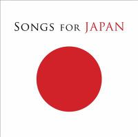 Songs_for_Japan