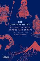 The_Japanese_myths