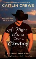 All_night_long_with_a_cowboy