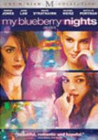 My_blueberry_nights