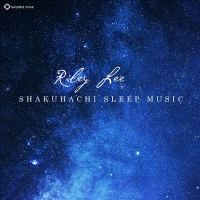 Shakuhachi_sleep_music