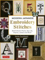 Modern_Japanese_embroidery_stitches