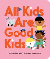 All_kids_are_good_kids