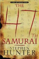 The_47th_samurai