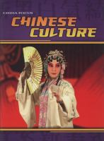 Chinese_culture