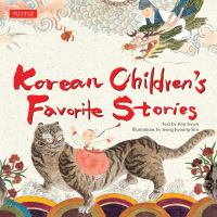 Korean_children_s_favorite_stories