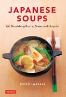 Japanese_soups