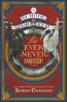 The_ever_never_handbook