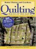 Quilting_pieces_of_the_past