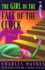 The_girl_in_the_face_of_the_clock