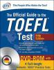 The_offiicial_guide_to_the_TOEFL_test