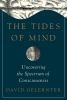 The_tides_of_mind