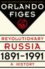Revolutionary_Russia__1891-1991