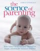 Science_of_parenting