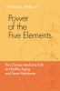 Power_of_the_five_elements