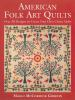 American_folk_art_quilts
