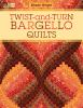 Twist-and-turn_bargello_quilts