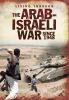 The_Arab-Israeli_War_since_1948