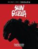 Shin_Godzilla__