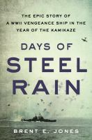 Days_of_steel_rain