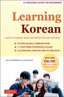 Learning_Korean