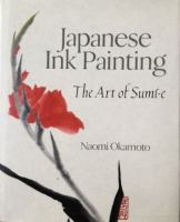 Japanese_ink_painting