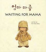 Waiting_for_mama