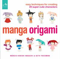 Manga_origami