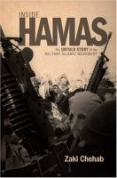 Inside_Hamas