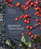 Japanese_farm_food