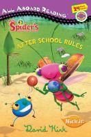 After_school_rules